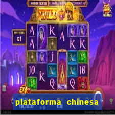 plataforma chinesa fortune tiger